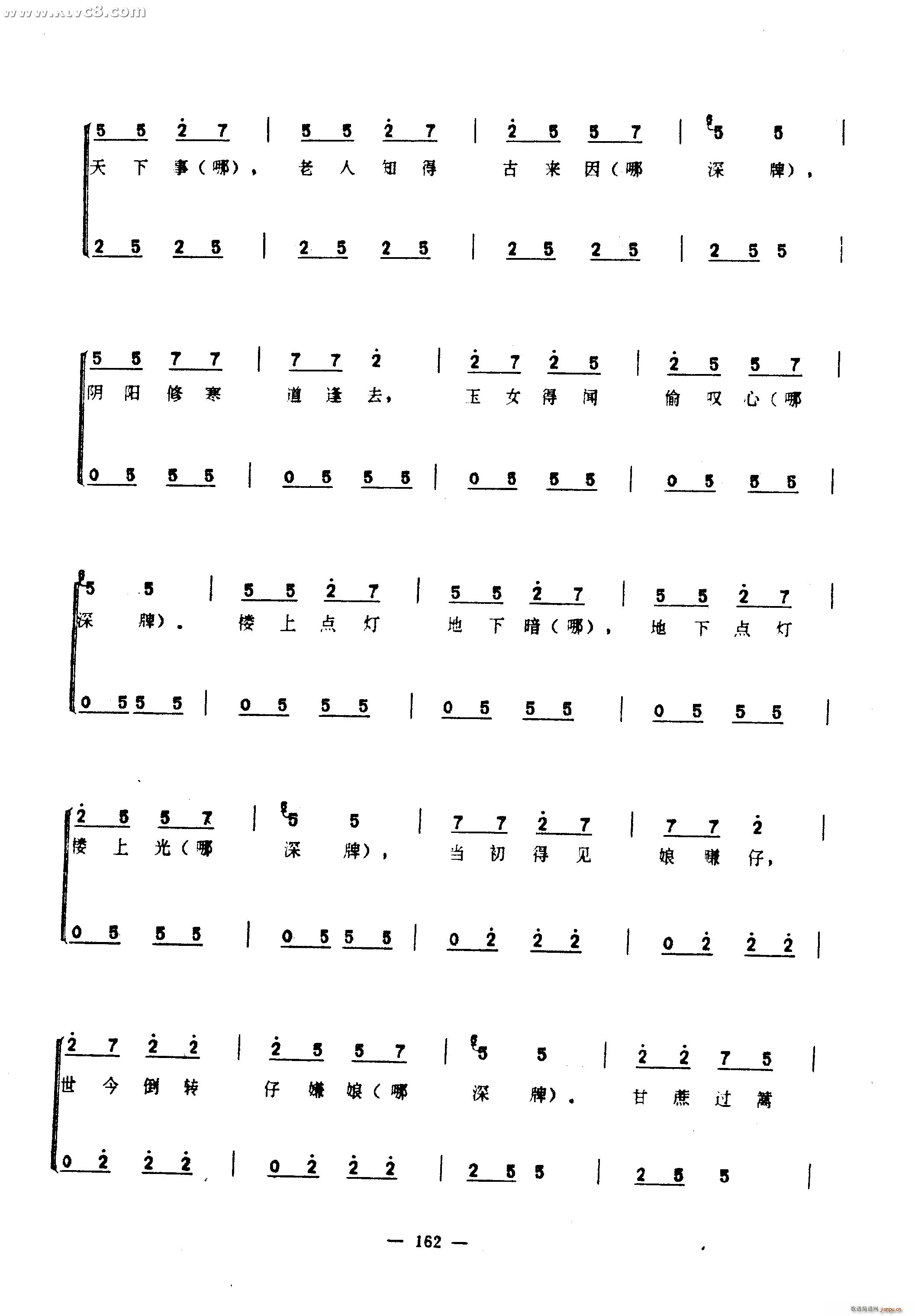 ���F��(���ָ��V)11