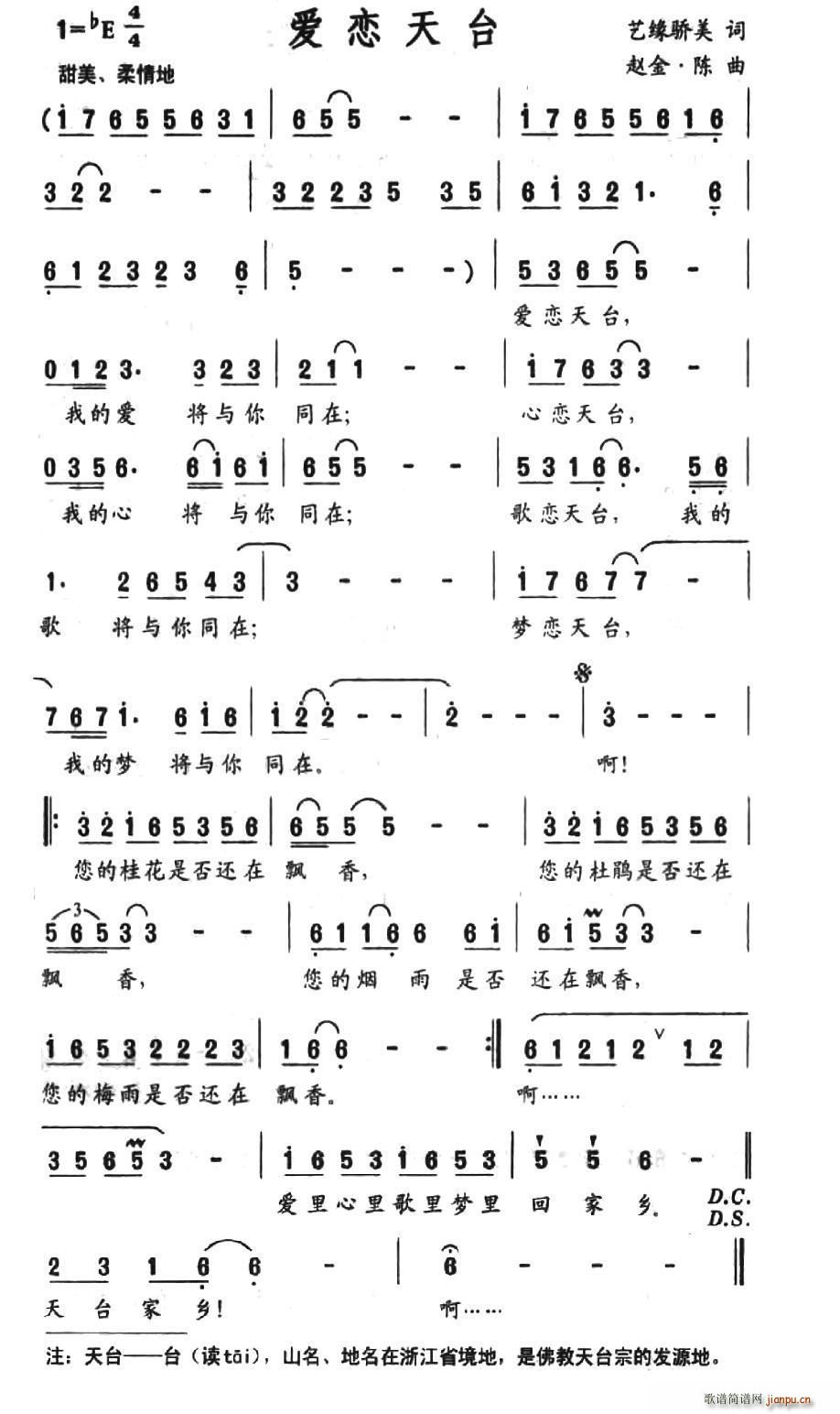 ��(��i)�����_(���ָ��V)1