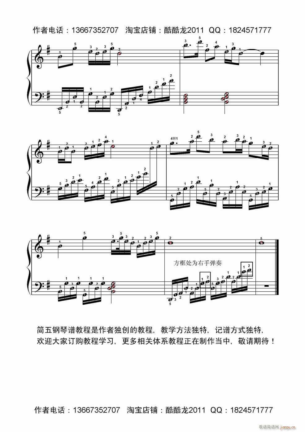 ��ף ��(ji��n)��(����V)3