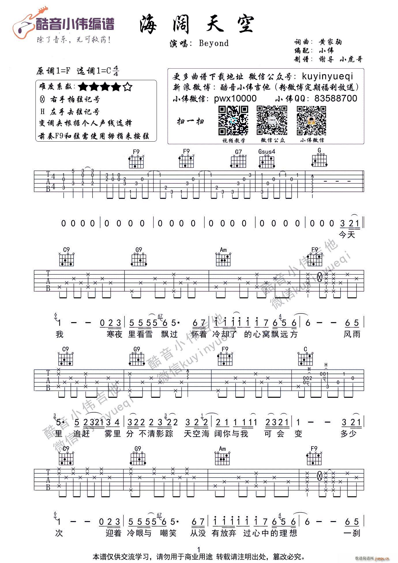 ������ �S���x ����С�����V(ʮ�ּ�����)1