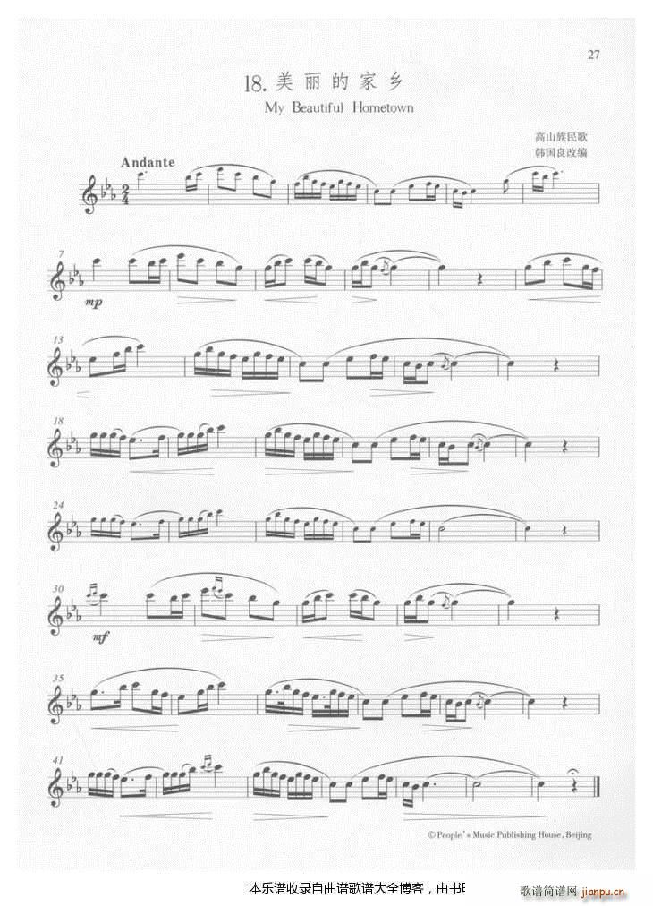 �L(ch��ng)�������ļ��l(�Ѻ��V)1