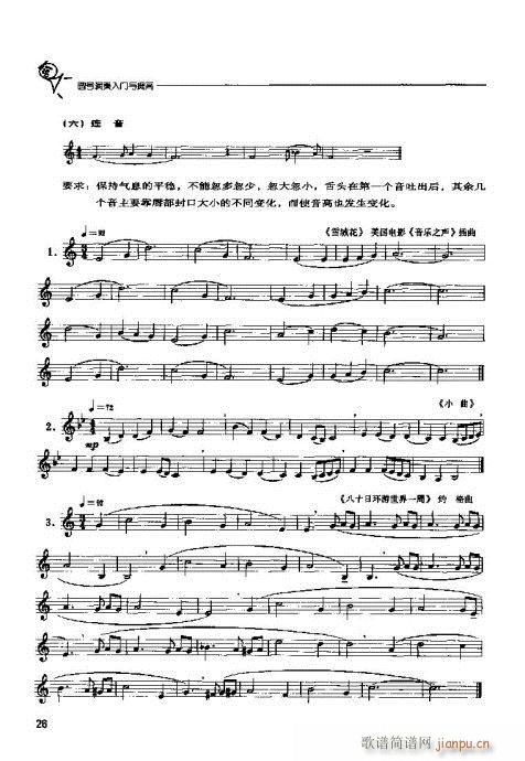 �A̖�������T(m��n)�c���21-40(ʮ�ּ�����)6