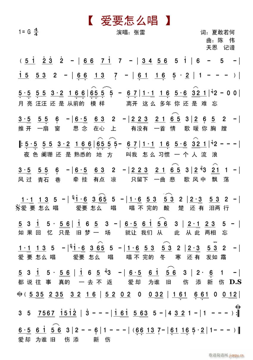 ��(��i)Ҫ��ô��(���ָ��V)1