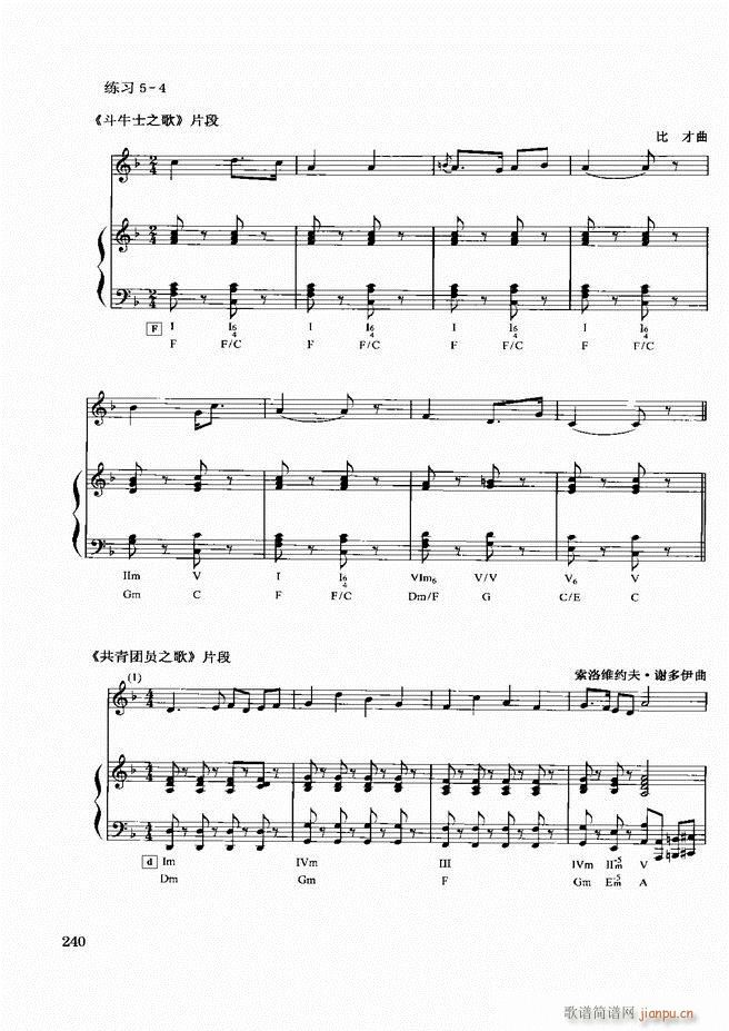 �������d������(sh��)�ý̳�181 240(ʮ�ּ�����)60