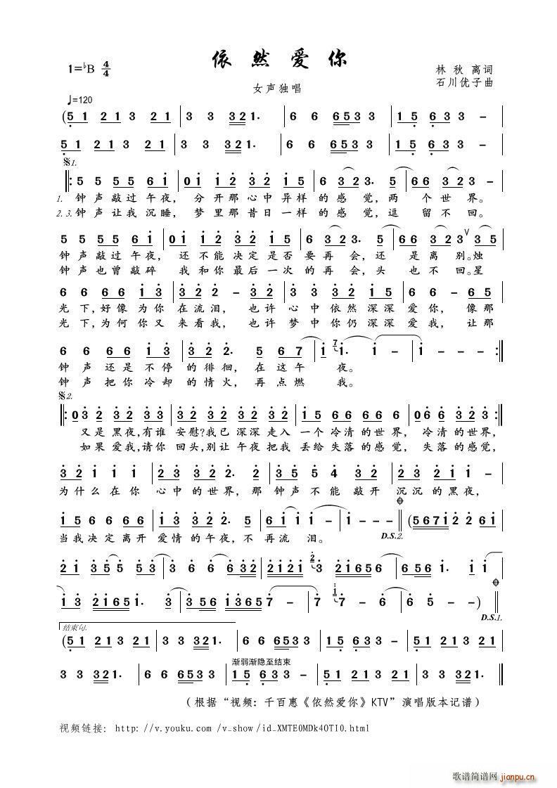 ��Ȼ��(��i)�� ҕ�l ǧ�ٻ� ��Ȼ��(��i)�� KTV ��(ʮ�ּ�����)1