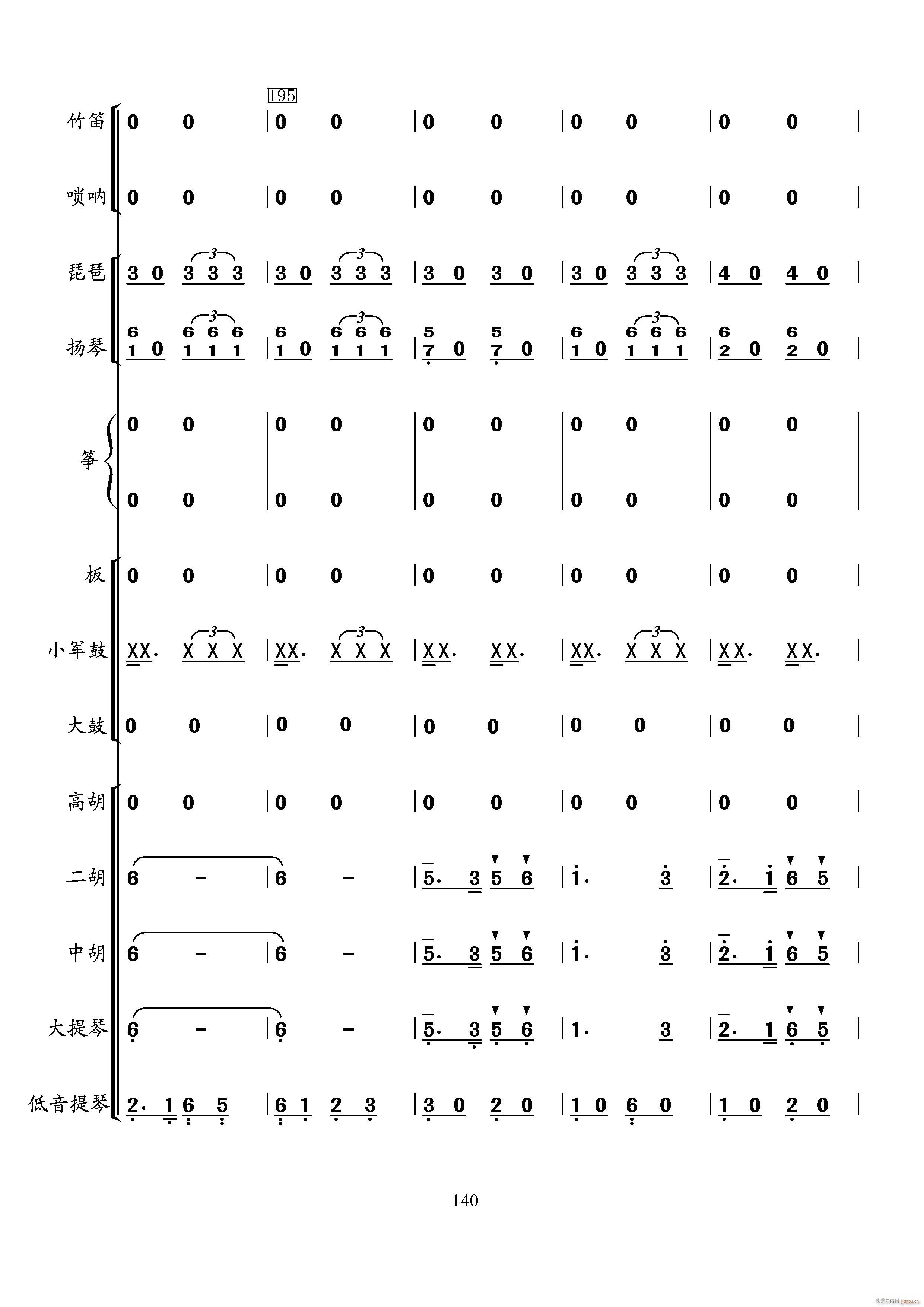 ���t܊ȥ(���V)40