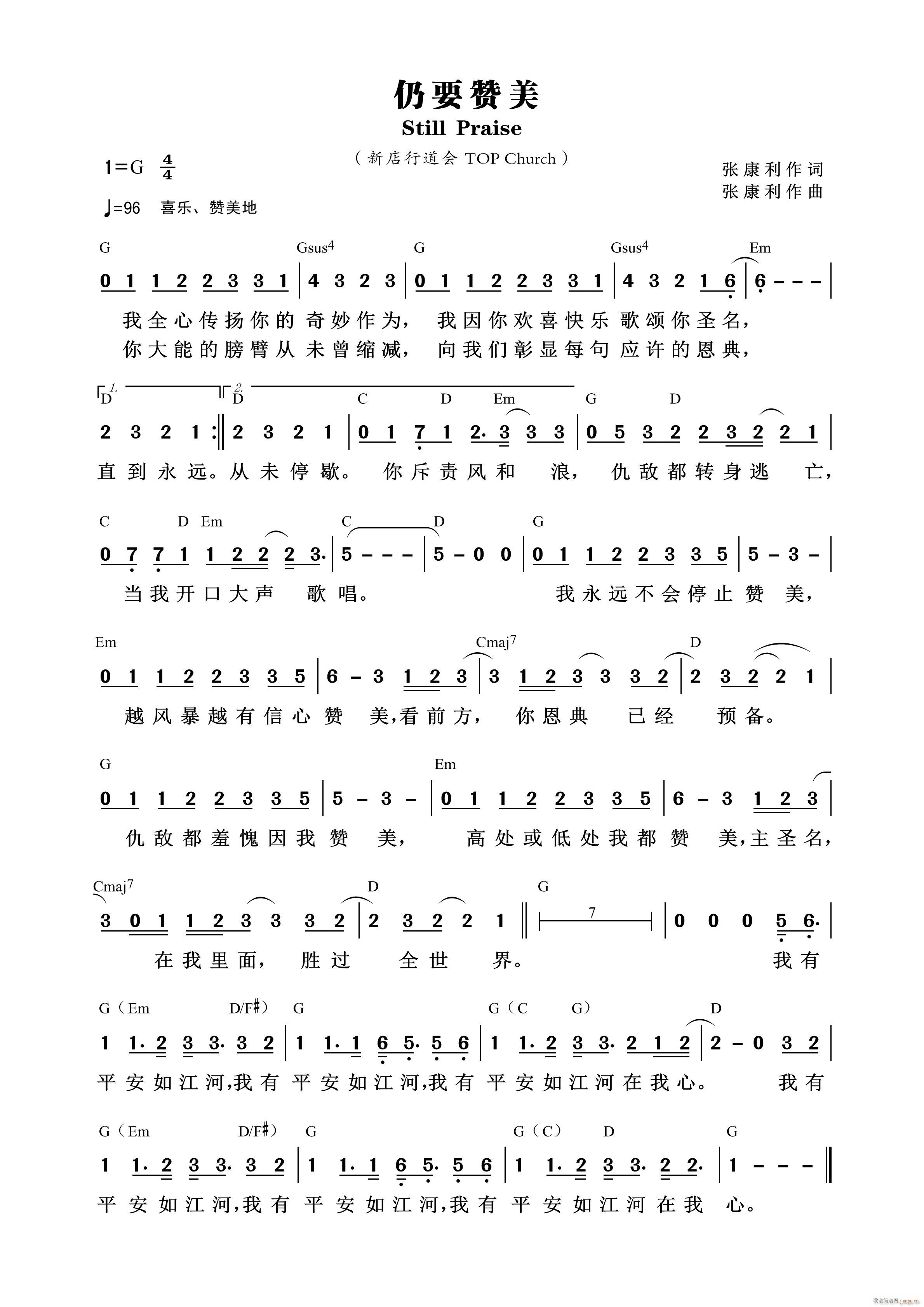 ��Ҫٝ��(���ָ��V)1