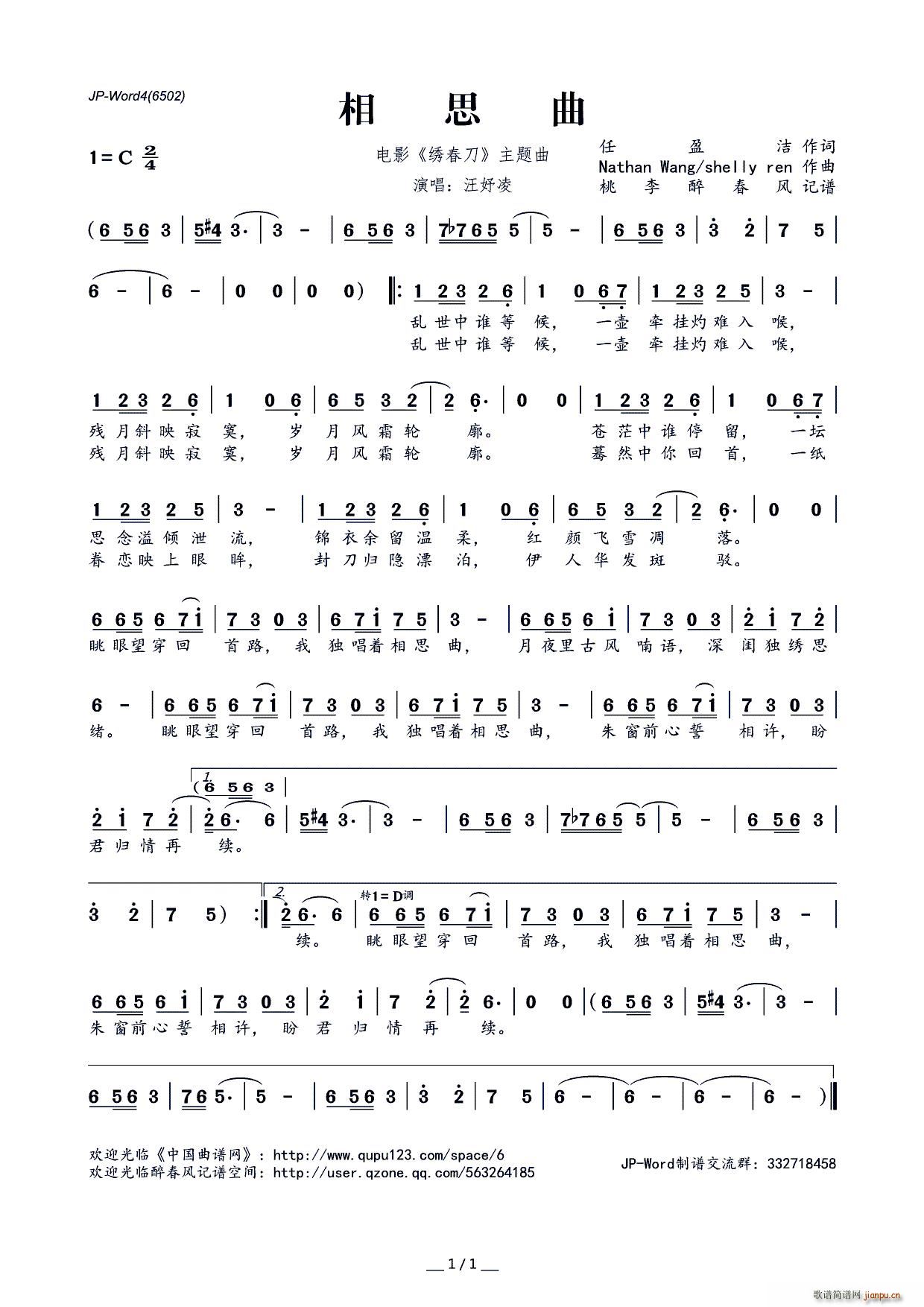 ��˼��(���ָ��V)1