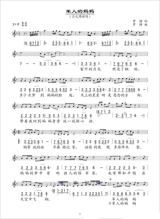 ܊�˵ċ���������(���ָ��V)1