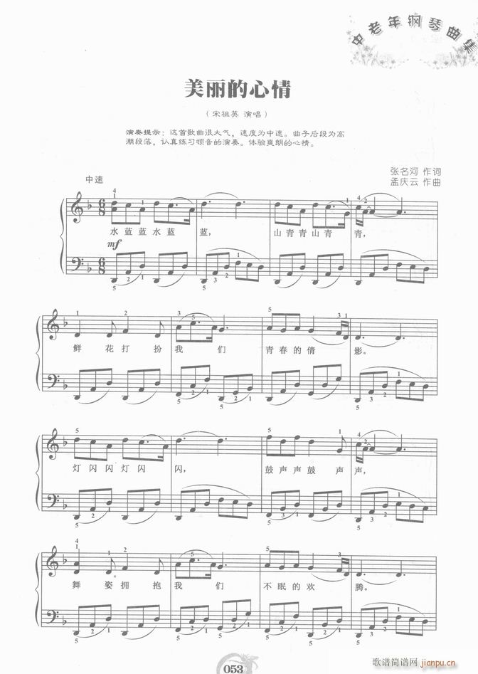 ��� ����������(����V)1