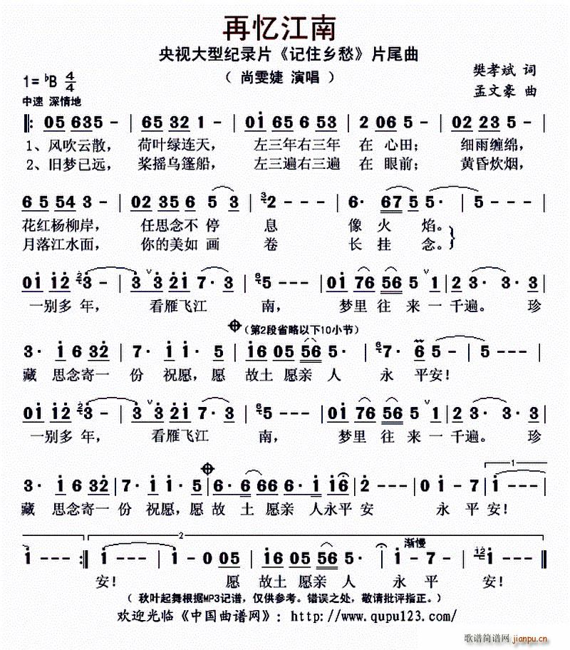 �ّ����� ��ҕ���ͼo�Ƭ ӛס�l�� Ƭβ��(ʮ�ּ�����)1