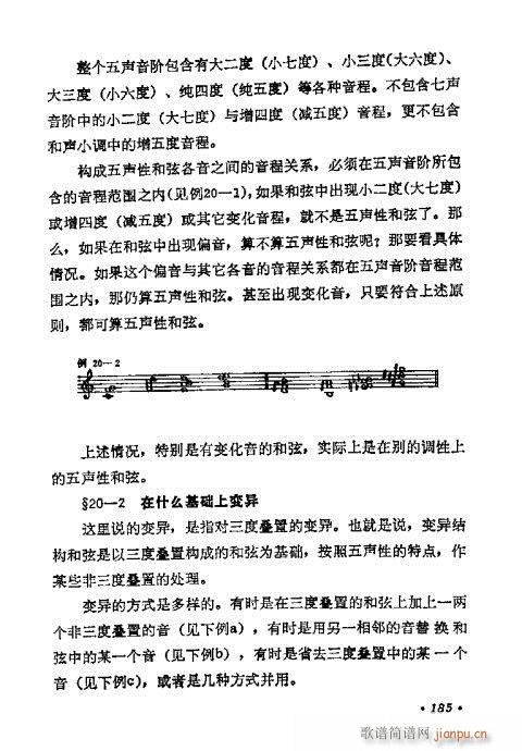 ���W(xu��)���A�̳�181-200(ʮ�ּ�����)5