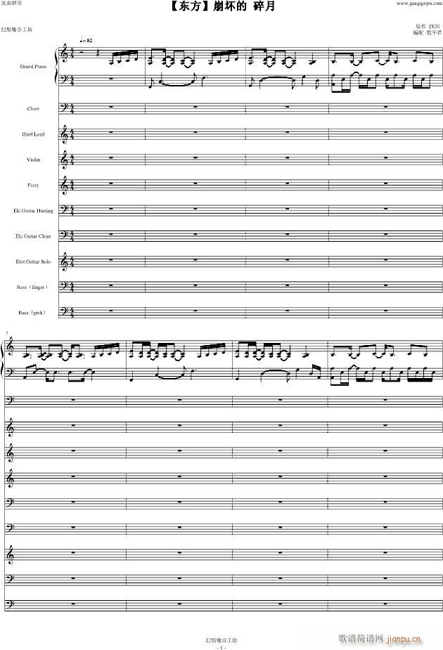 �|�� ���ĵ� ����(����V)1