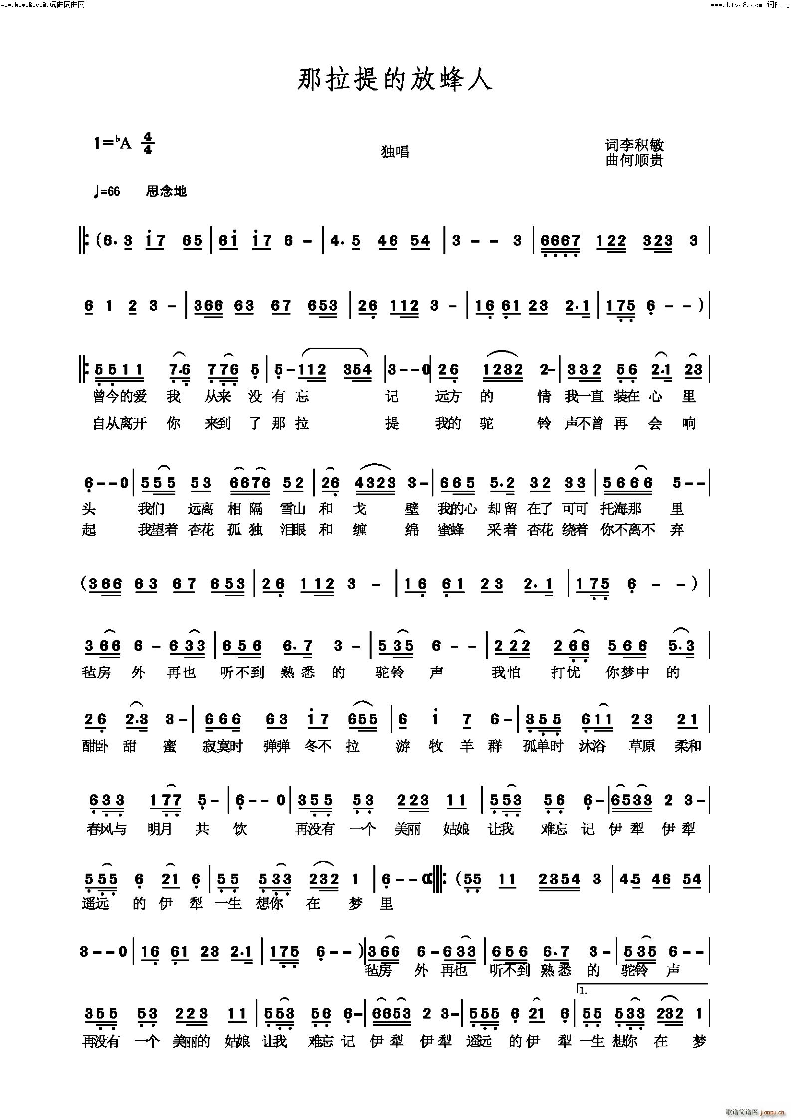 ������ķŷ���(���ָ��V)1