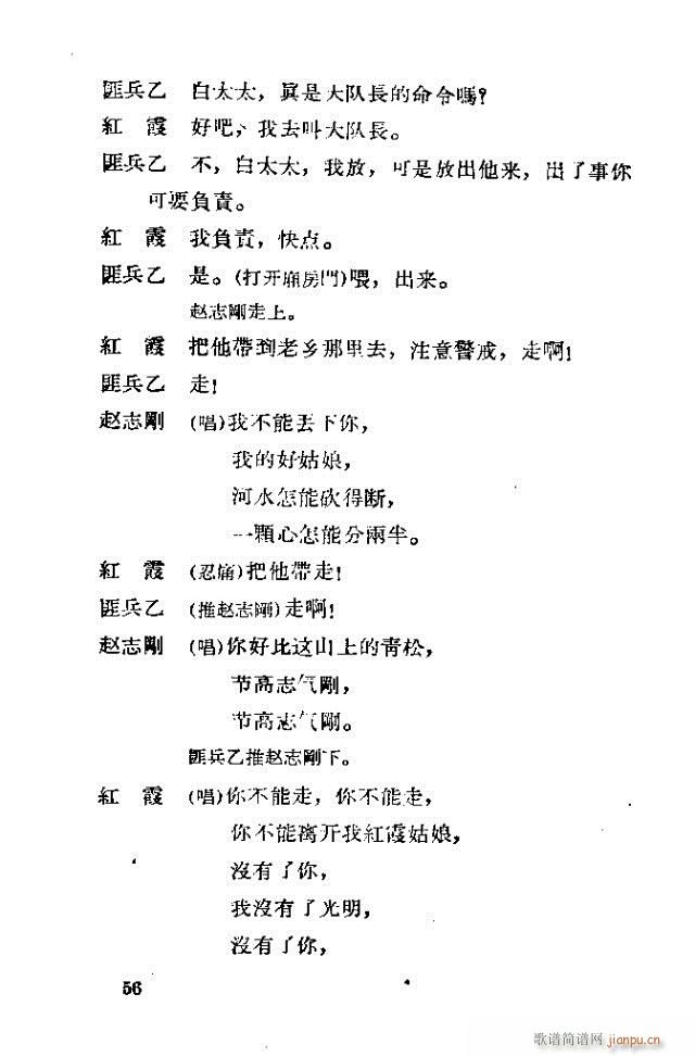 �脡 �tϼ41-70(ʮ�ּ�����)16