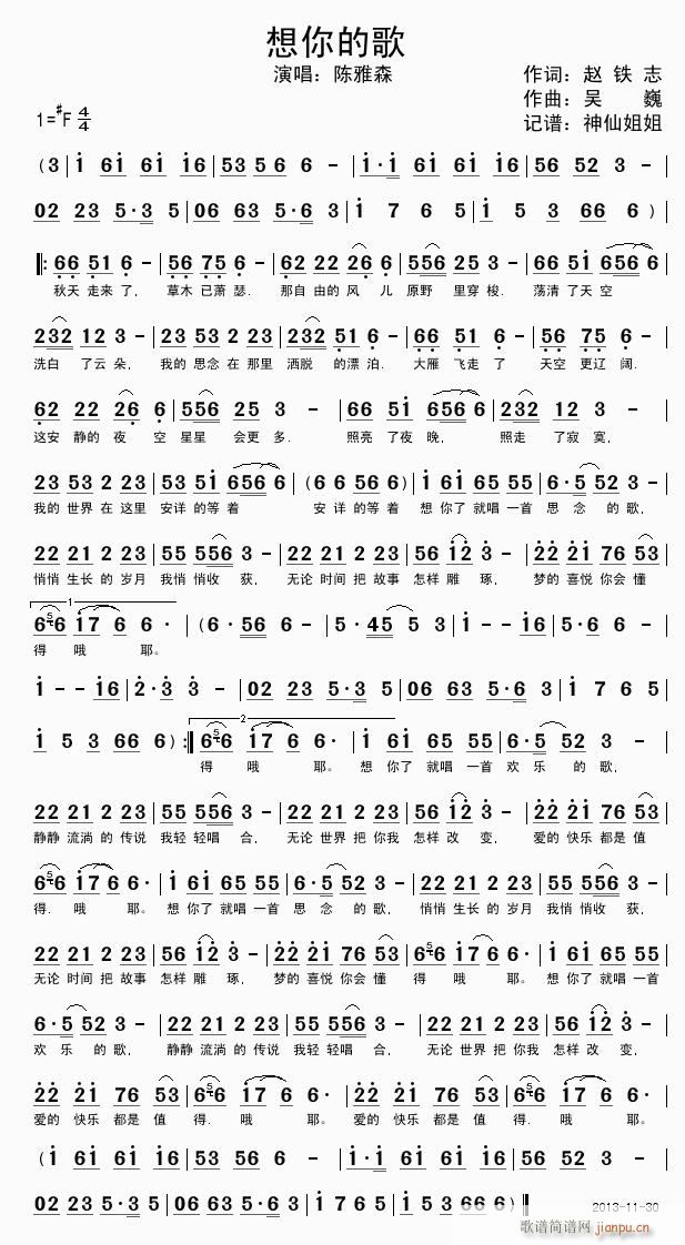 ����ĸ�(���ָ��V)1