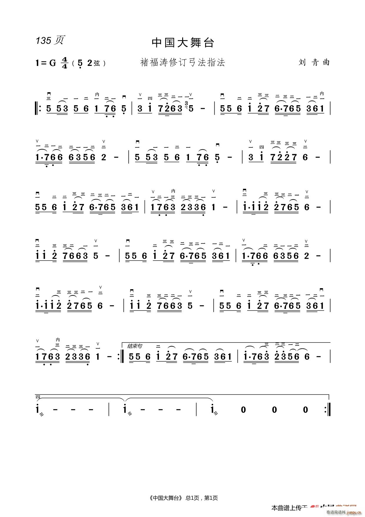 �Ї������_ ����(�����V)1