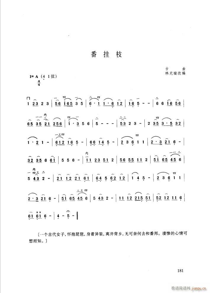 ����֦(�����V)1