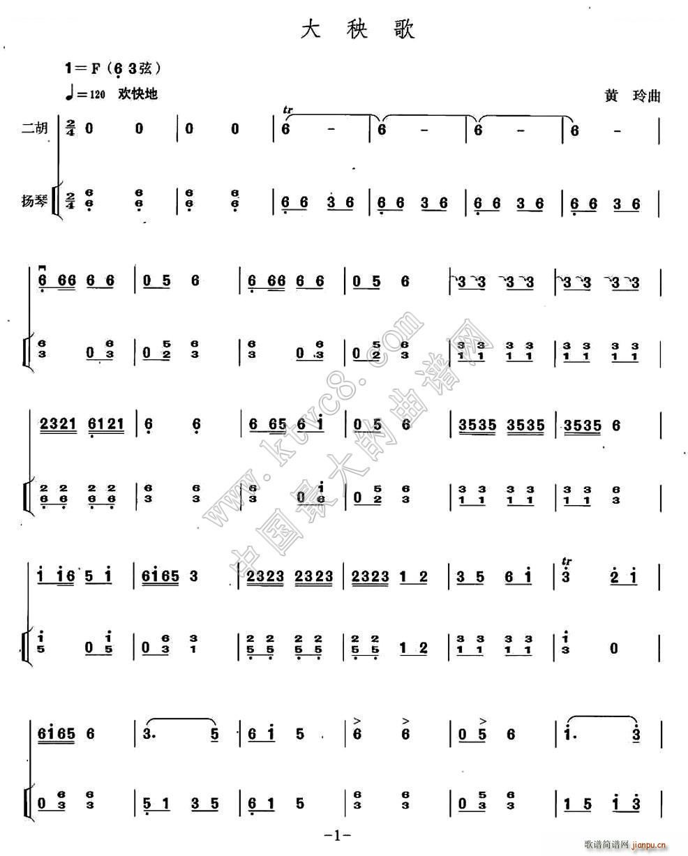 ������ �P�ٰ����V(�Ź~�P���V)1