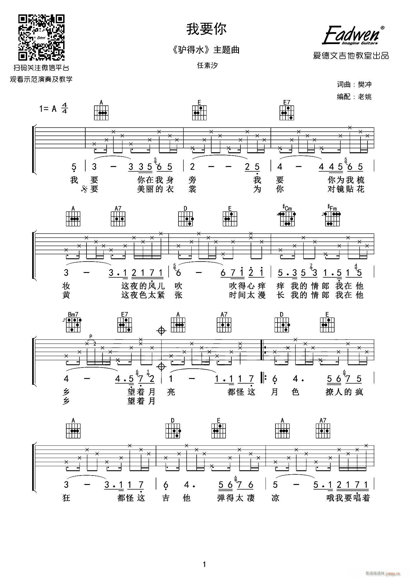 ��Ҫ�� �Ӱ �H��ˮ ���}�� ��Ҧ�����(�����V)1