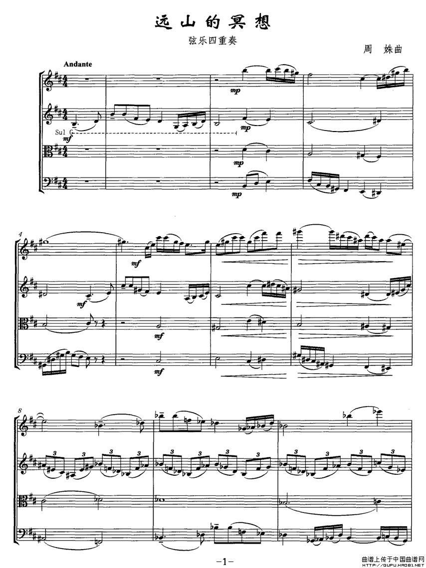 �hɽ��ڤ��P1(���ָ��V)1