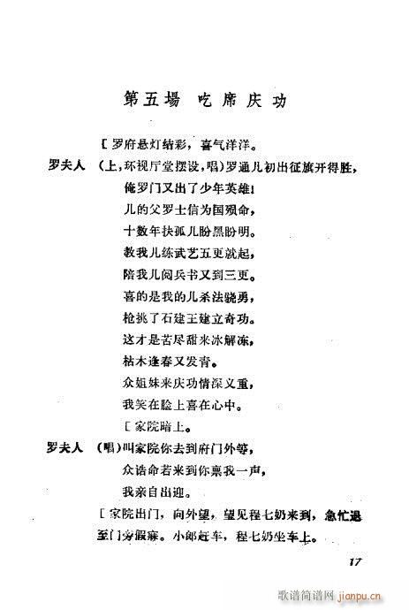 ����(ԥ�����V)19