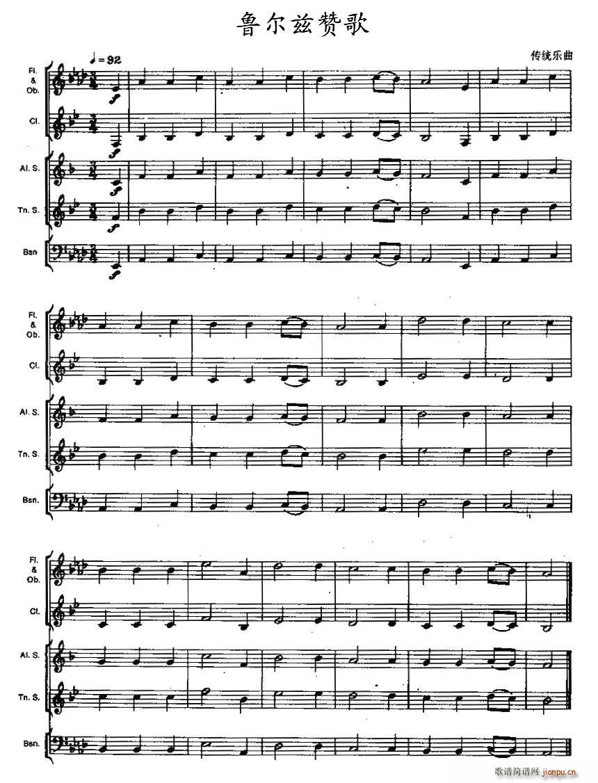 ����Ɲٝ��(���V)1