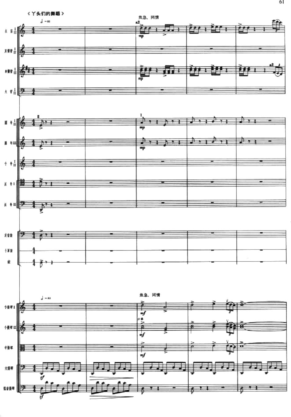 ���A����12(���V)1