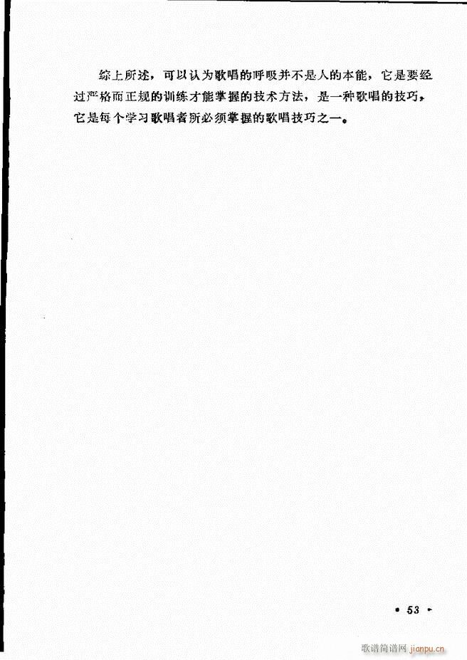 ��(l�� )�̳� Ŀ�ǰ��1 60(ʮ�ּ�����)59