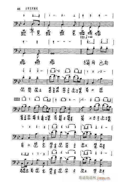 ���ٌ�(sh��)�ý̳�41-60(ʮ�ּ�����)8