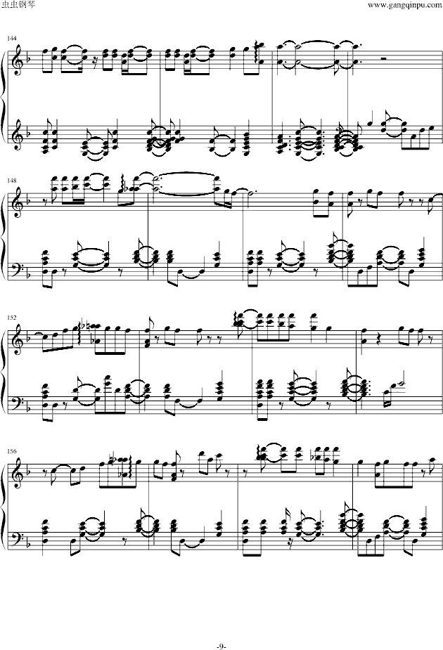 Ѳ�� Just be friends (����V)9