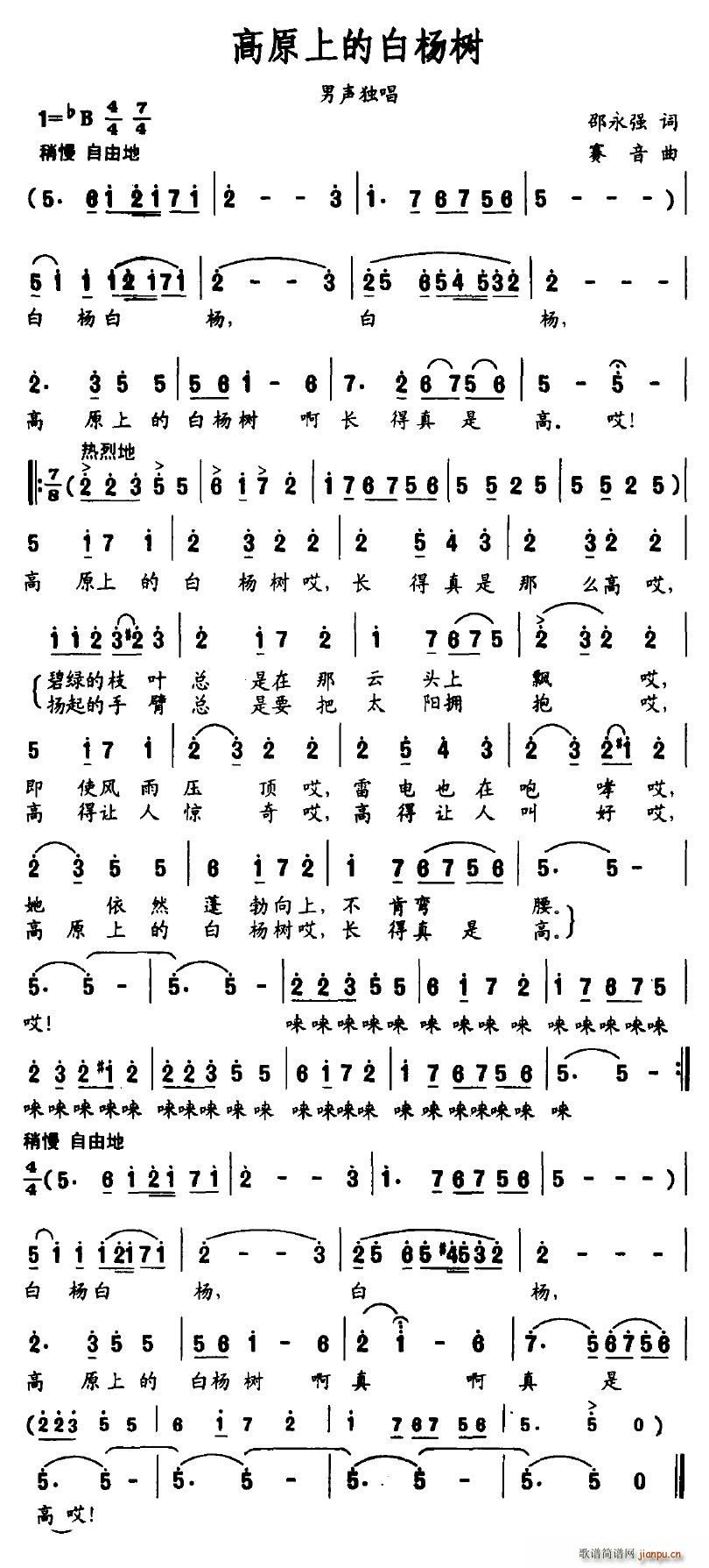 ��ԭ�ϵİח��(sh��)(���ָ��V)1