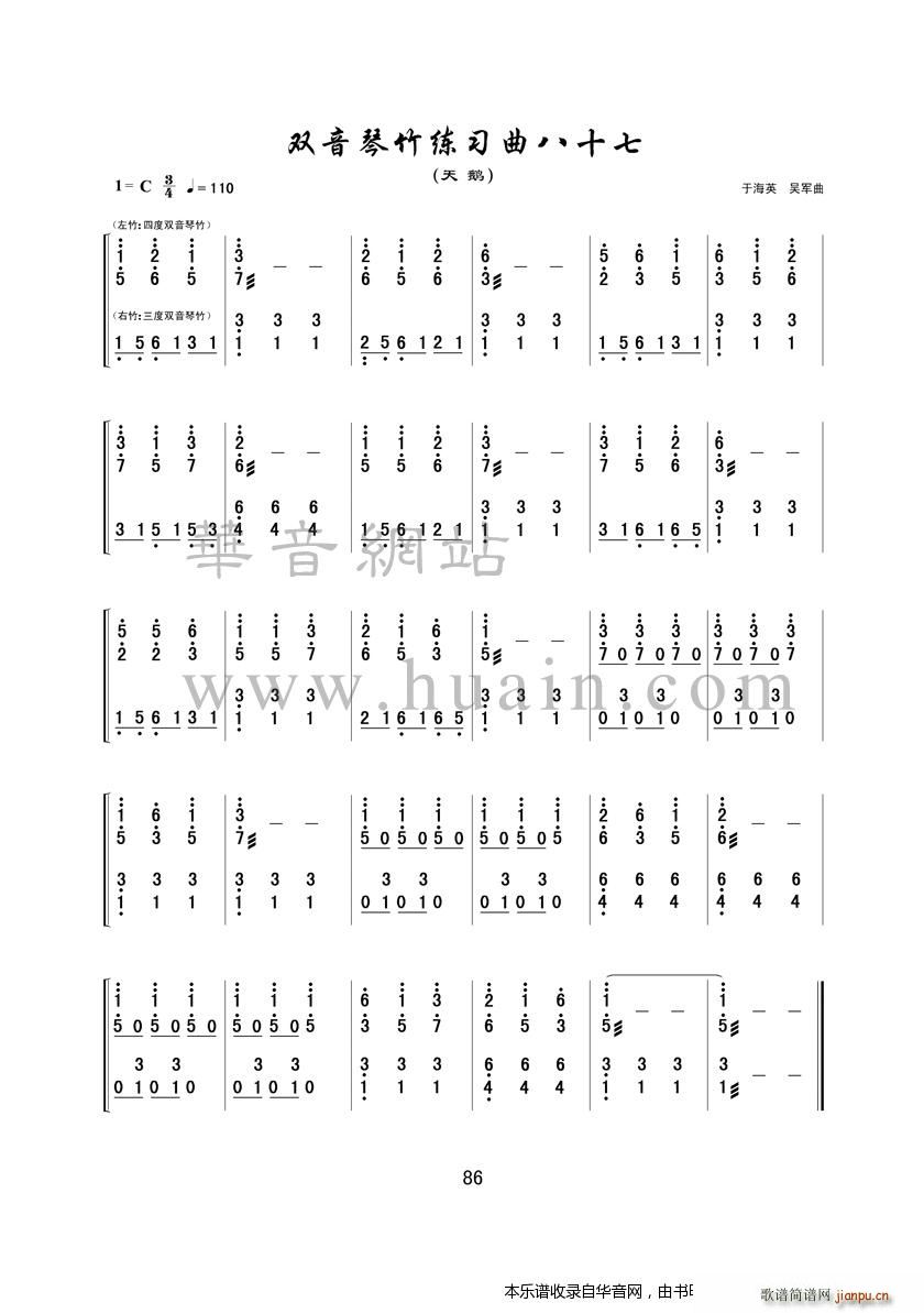 �p������������ʮ��(�Ź~�P���V)1