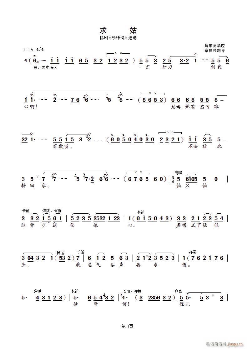 ��� �a�� ������ �x��(ʮ�ּ�����)1