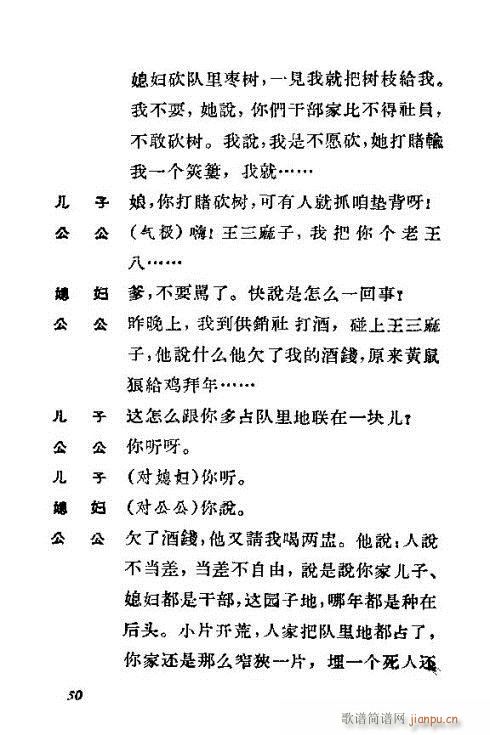 ��ϱ�D(���ָ��V)10