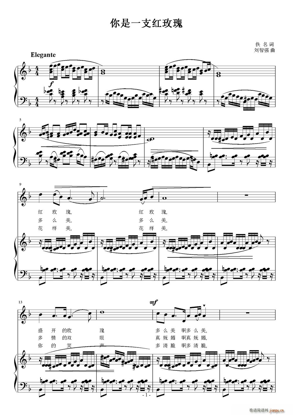 ����һ֧�tõ��(���ָ��V)1