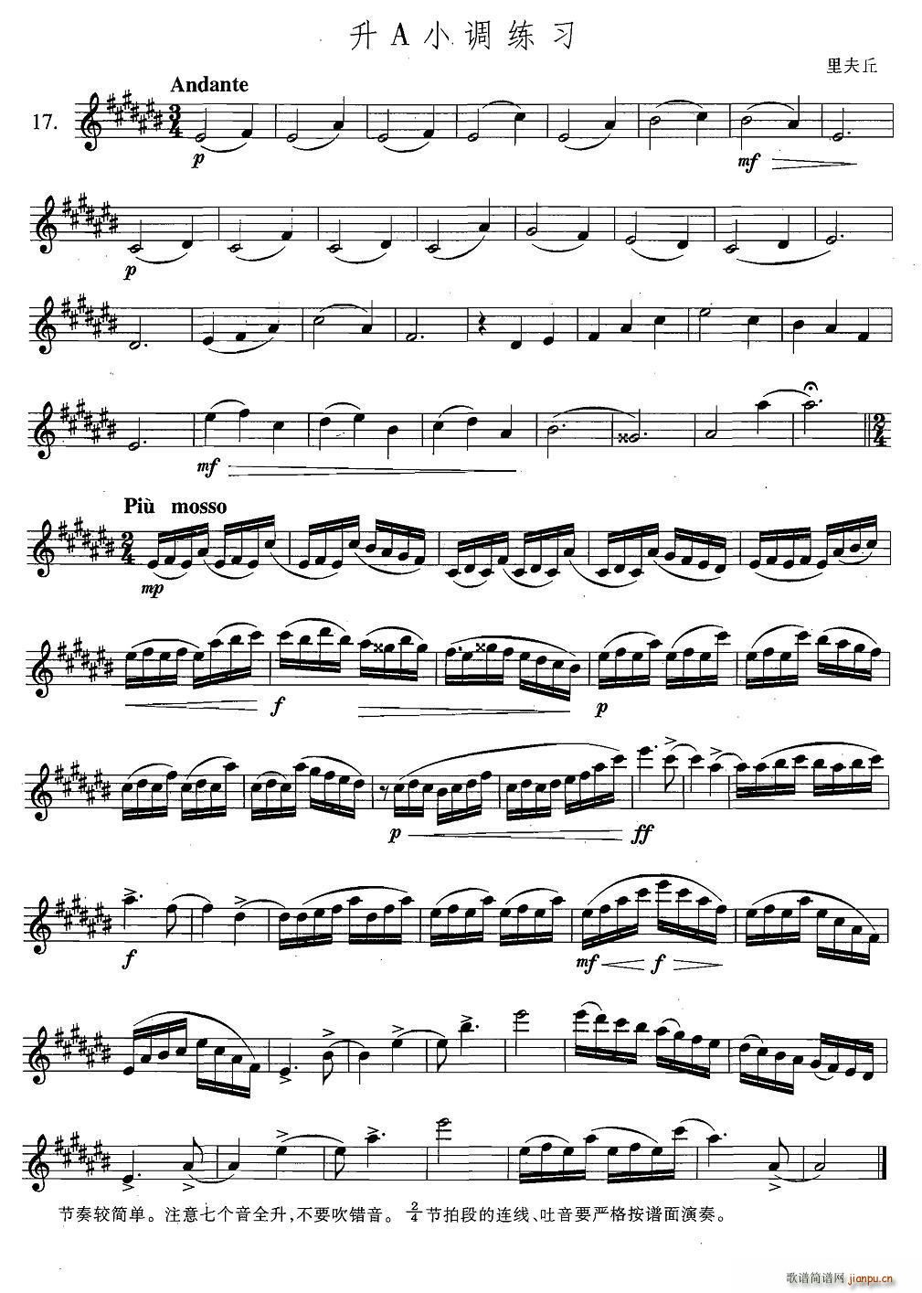 �_��˹�������ϼ� 5 17 ��A���{����(ʮ�ּ�����)1