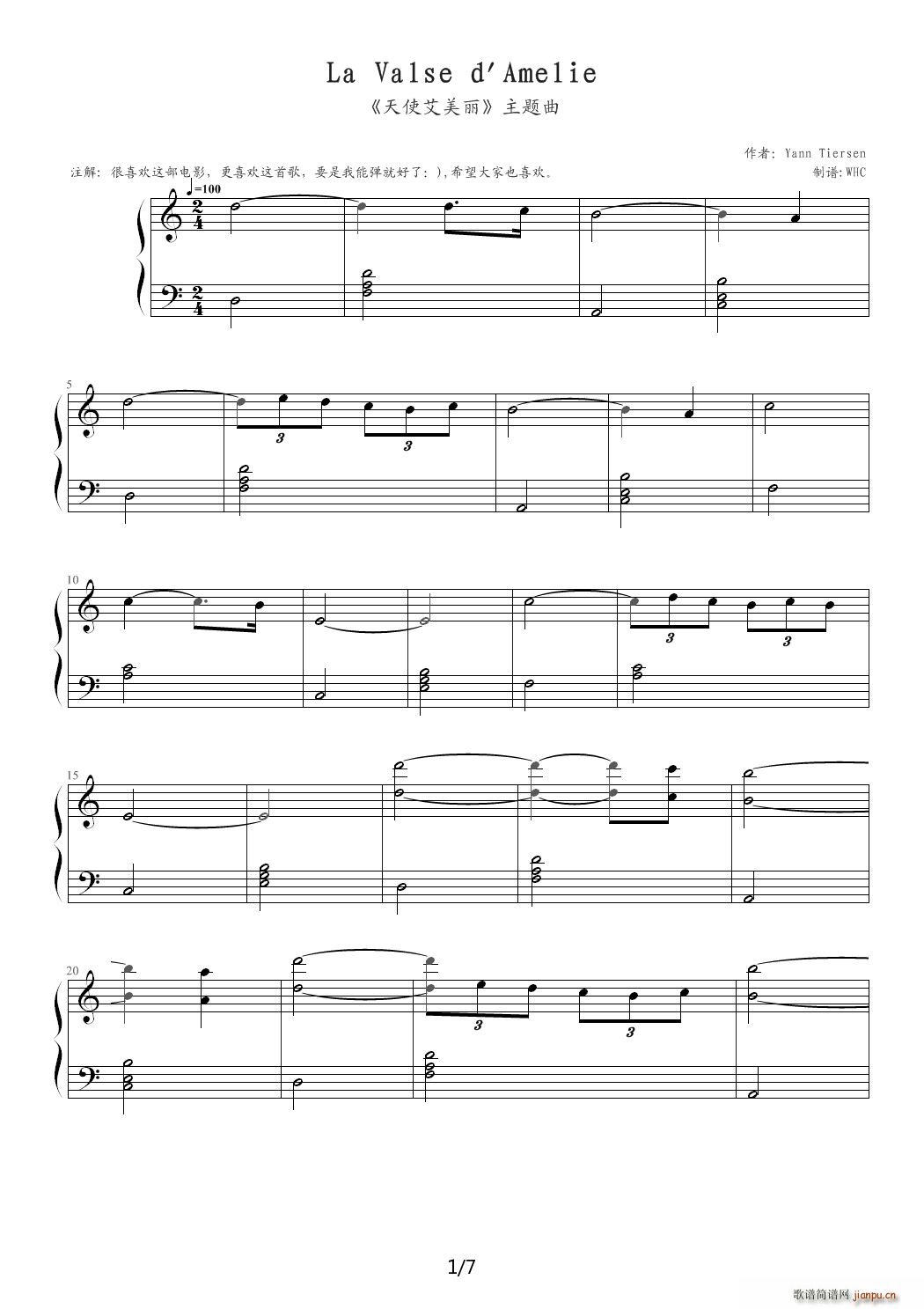 ��ʹ������ ���}�� �ҵĵڶ���(g��)��Ʒ(����V)1