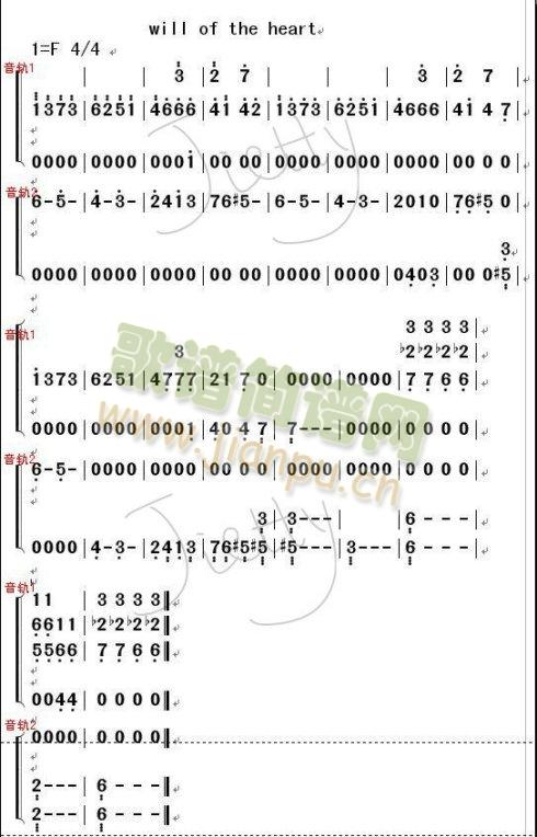 Will(���ָ��V)1