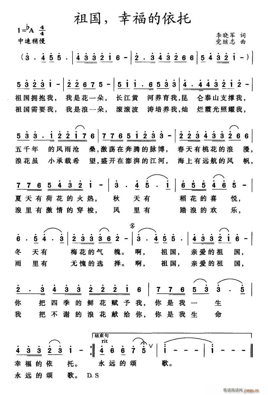 ������Ҹ�������(���ָ��V)1