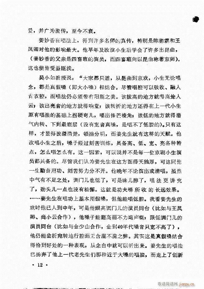 �����㳪ǻ�x��Ŀ�ǰ��1 60(�������V)17