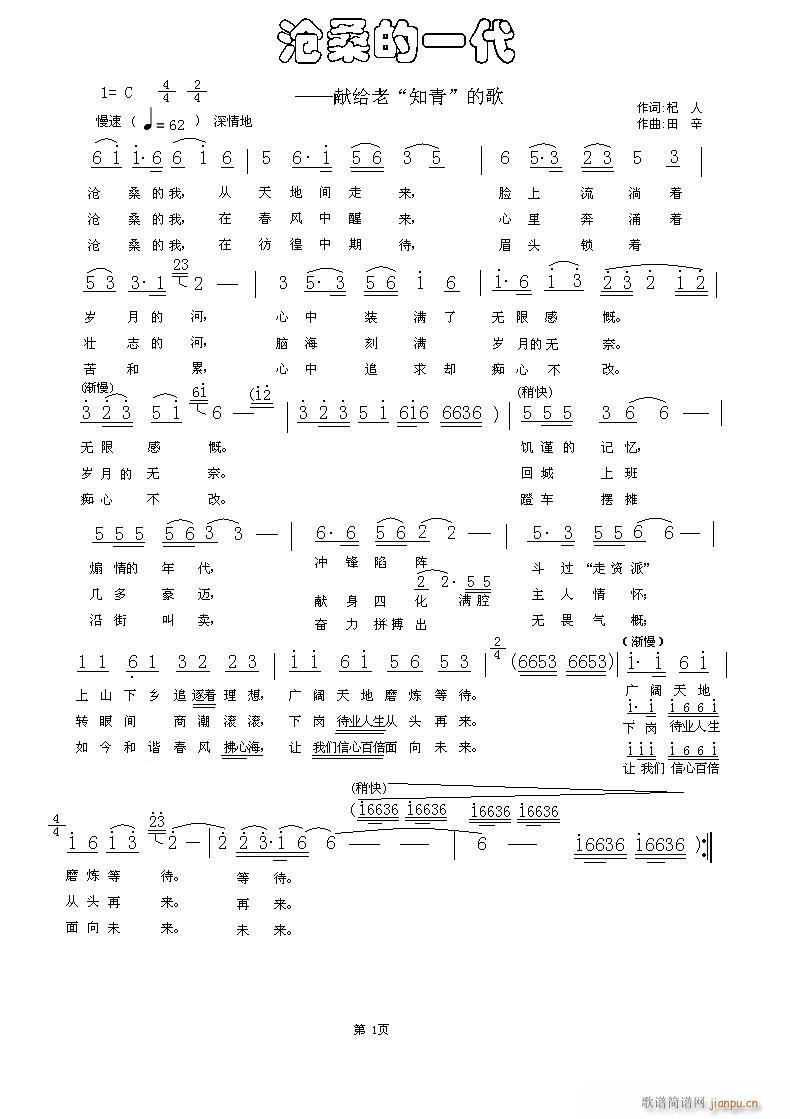 ��ɣ��һ��(���ָ��V)3