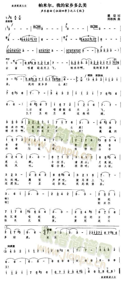 ������̩(���ָ��V)1