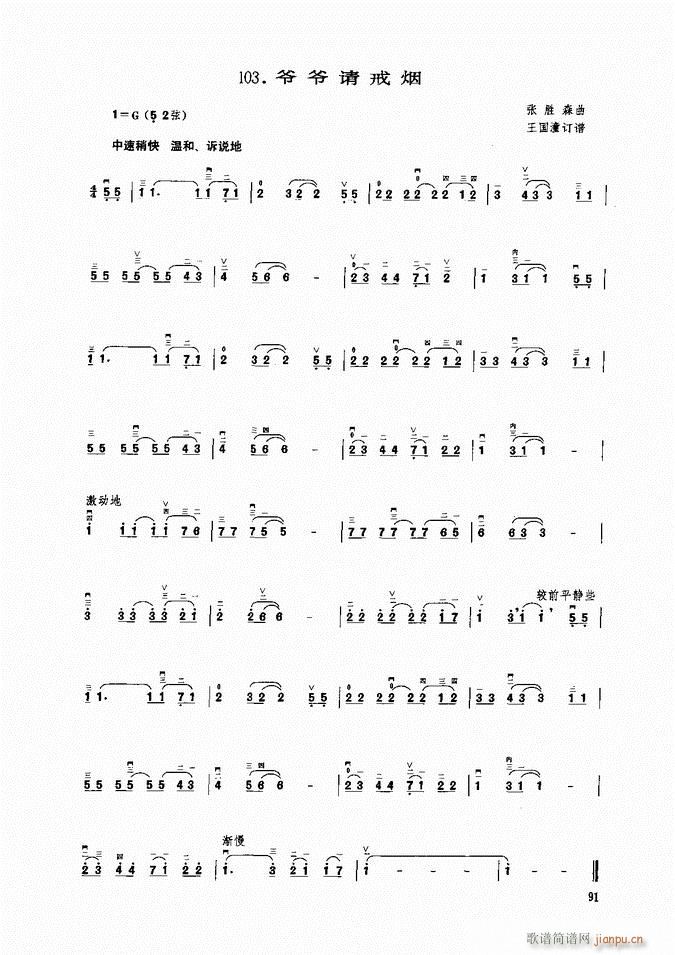 ���� ����Ո�䟟(�����V)1