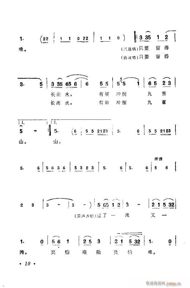 ������(���ָ��V)10