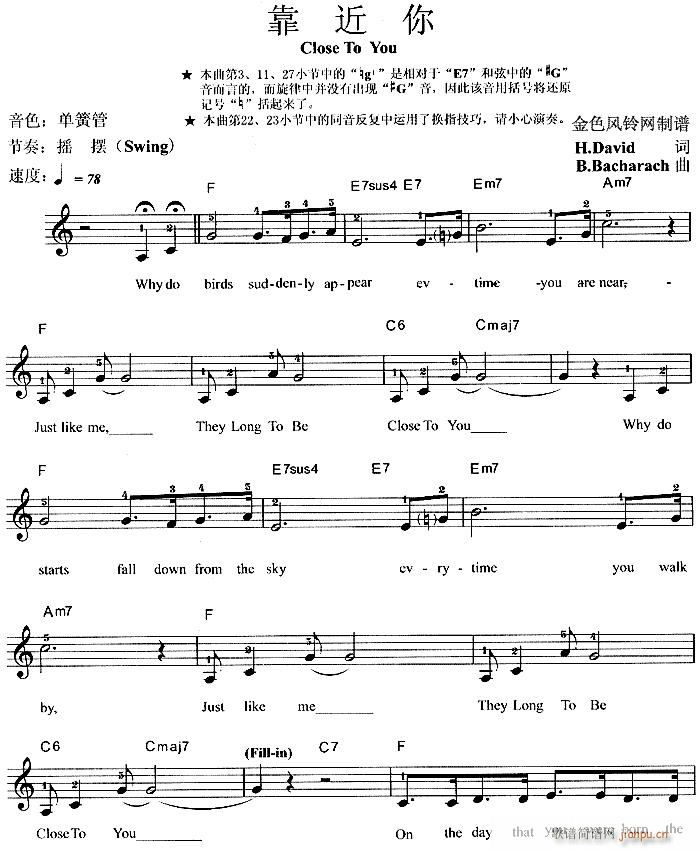 Close?To?You(�λɹ��V)1