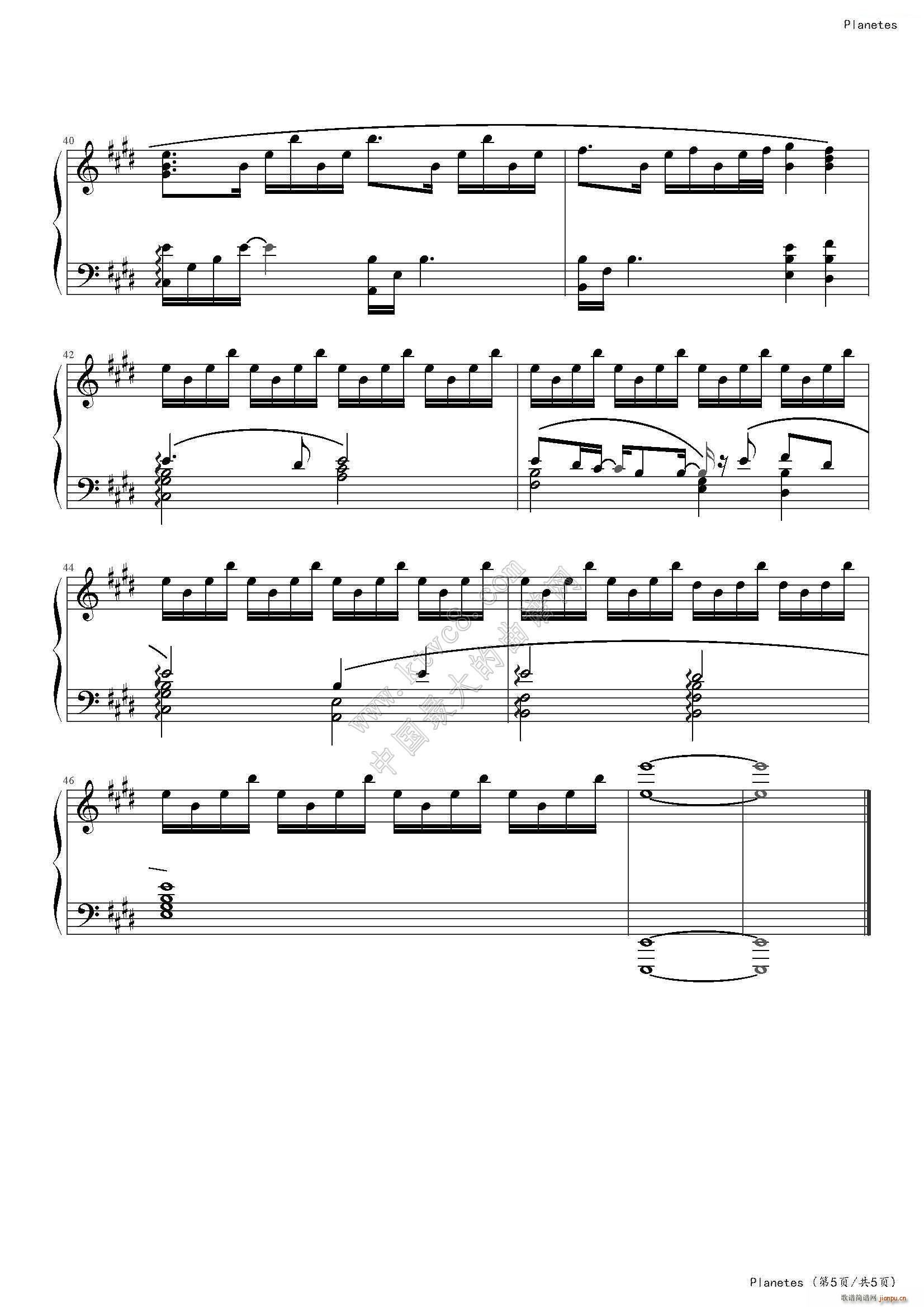 Planetes ����� OVA ED(����V)6