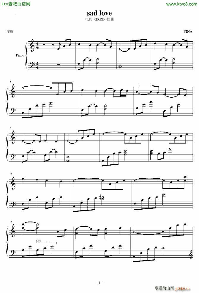 sad love �Ӱ ����(����V)1