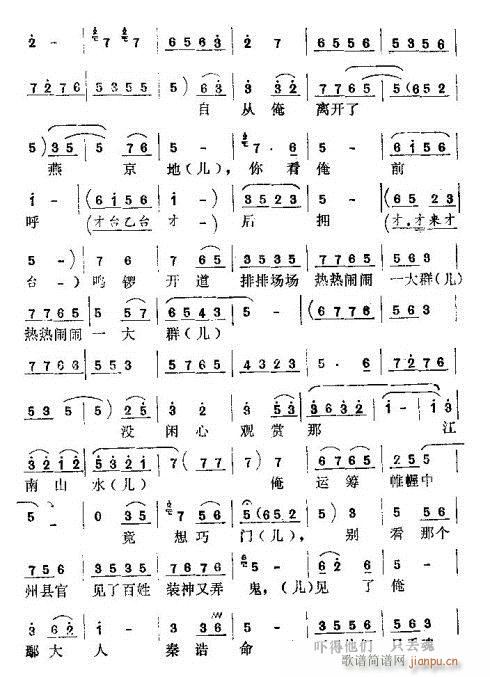 Ů�I��̧���������(���ָ��V)3