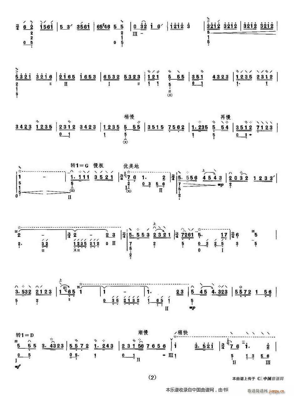 ��������(�����V)11